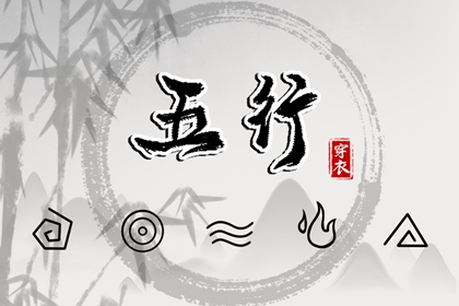 日历2026年老黄历,农历黄历,老黄历年查询